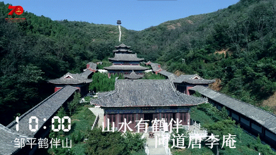 QQ截图20190920170525