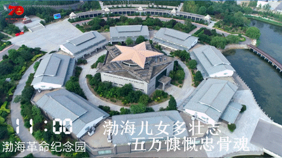 QQ截图20190922141440