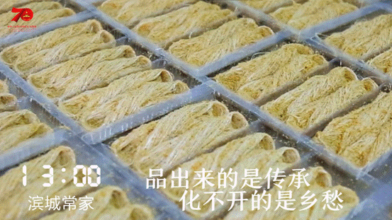 QQ截图20190922141513