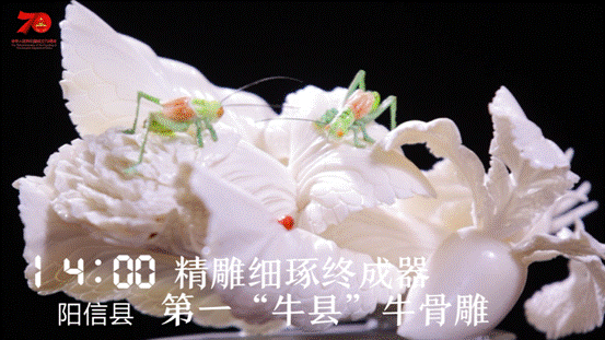 QQ截图20190920170631