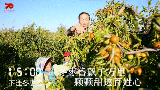 QQ截图20190920170651