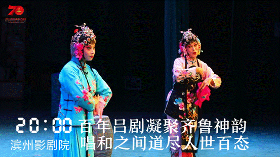 QQ截图20190920170814