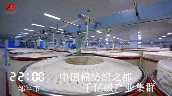 QQ截图20190922143313