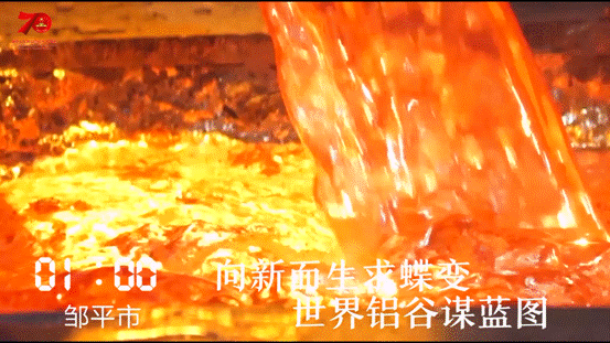 QQ截图20190920170902