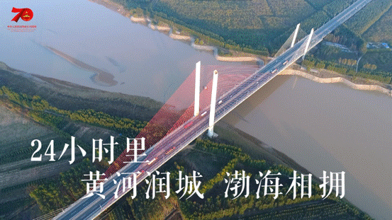 QQ截图20190920171014