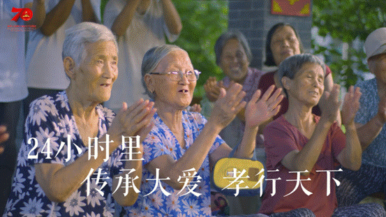 QQ截图20190920171044