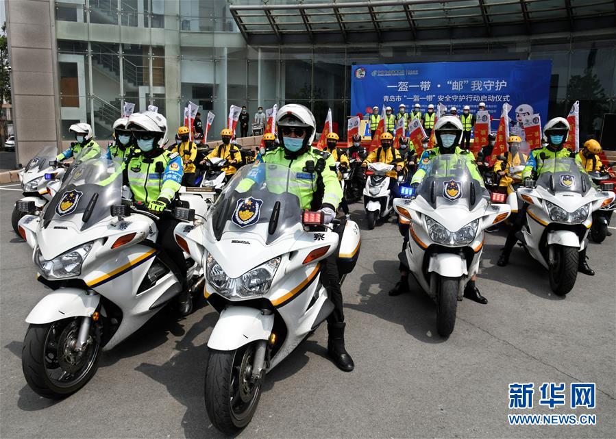 ï¼ç¤¾ä¼ï¼ï¼1ï¼éå²ï¼âä¸çä¸å¸¦â å®å
¨å®æ¤