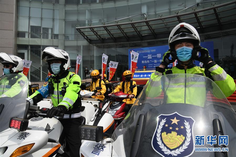 ï¼ç¤¾ä¼ï¼ï¼2ï¼éå²ï¼âä¸çä¸å¸¦â å®å
¨å®æ¤