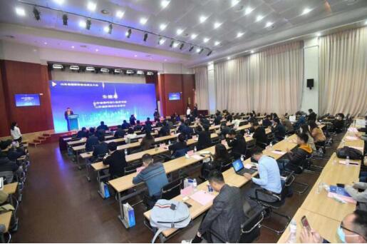 山东省新媒体协会正式成立 主题沙龙活动成功举办