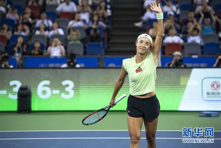 （体育）（1）网球——武汉公开赛：王蔷胜布兹科娃