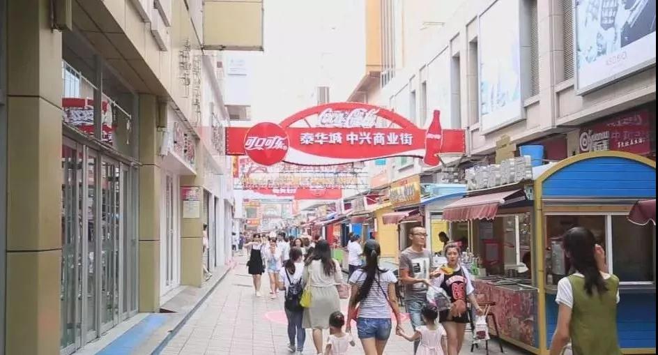 泰华中兴街潍坊人的小吃街十笏园是一处著名的古代园林,她吸纳了南北