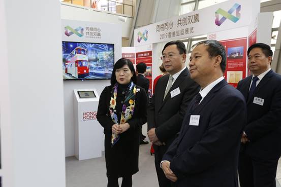 说明: 微信图片_20191219153924