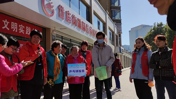 “体泰心安”2021年泰山区“生力源牛奶杯”社区家门口运动会在丽景社区举行(图3)