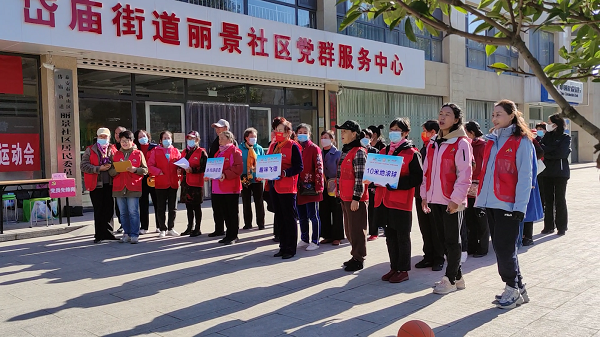 “体泰心安”2021年泰山区“生力源牛奶杯”社区家门口运动会在丽景社区举行(图2)