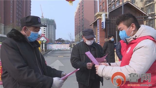 暖心岱岳区基层工作人员当起快递员