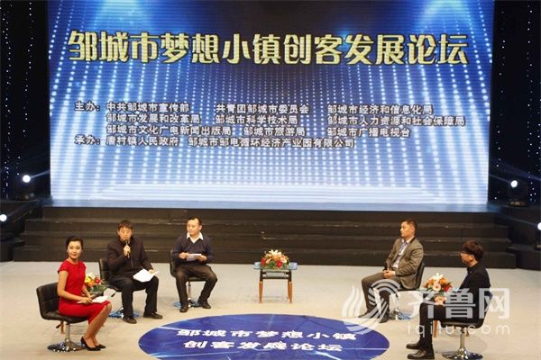 QQ图片20161114083219