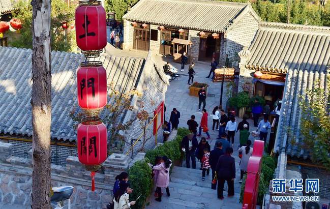 河北石家庄：特色小镇促发展