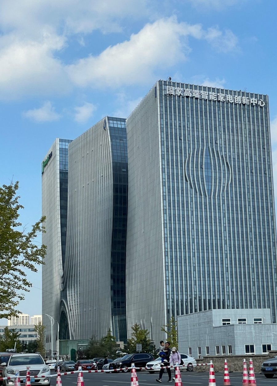 生态品牌构建创新生态系统 海尔牵头打造国家级创新中心