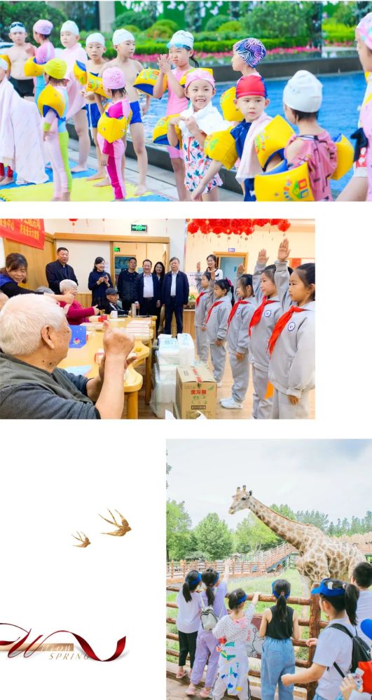 杨柳春风丨60亿荣光回眸，光阴背后的初心坚守