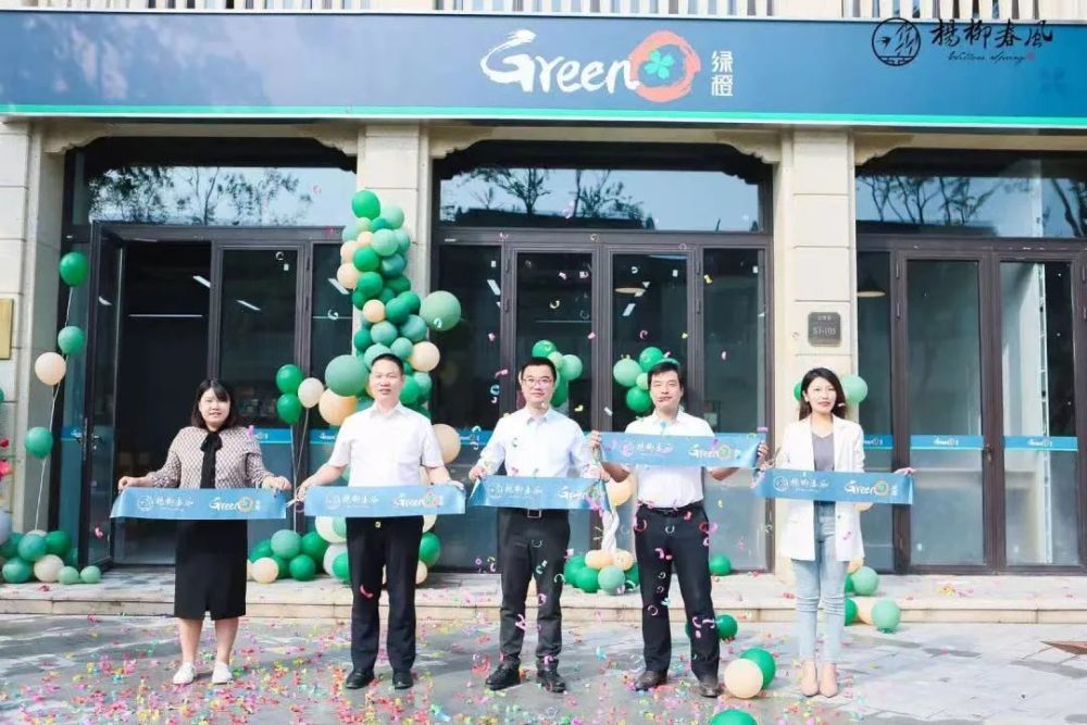 杨柳春风丨60亿荣光回眸，光阴背后的初心坚守