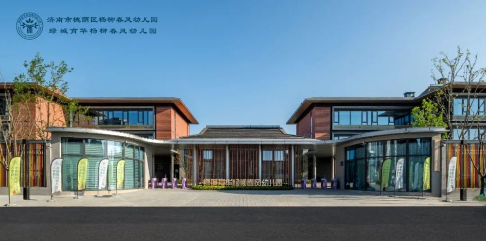 杨柳春风丨60亿荣光回眸，光阴背后的初心坚守