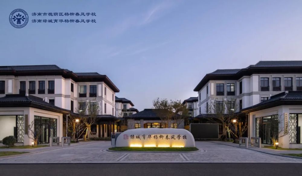 杨柳春风丨60亿荣光回眸，光阴背后的初心坚守