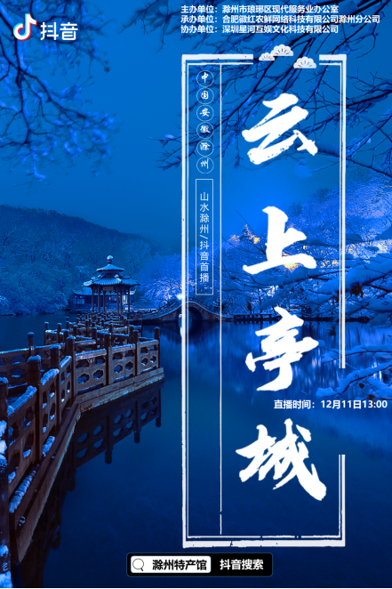 云图片