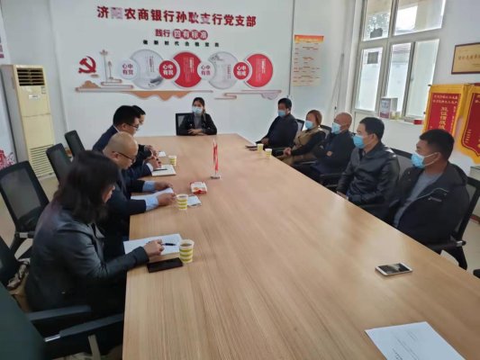 【我为群众办实事】孙耿街道退役军人服务站举行退役军人创业贷款发放仪式