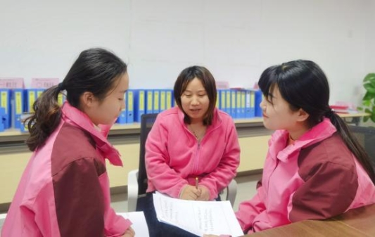 3.畅谈心得，共促成长2