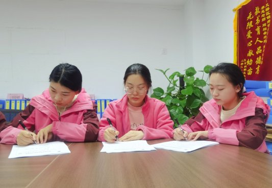 2.学有所获，学有所思2