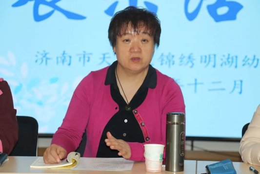 4.【分享交流，学他山之石】2