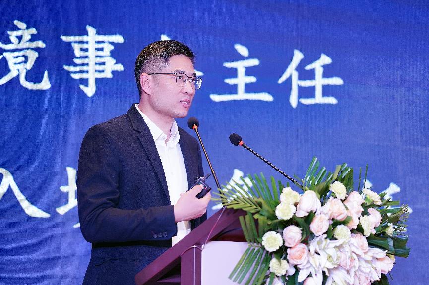 驻沪办副主任兼首席入境事务主任翁荣桢先生演讲