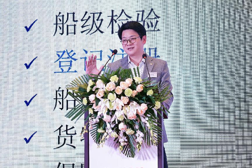 香港船舶注册处驻上海区域总监向大田先生演讲