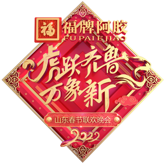 C:UsersAdministratorDocumentsWeChat Fileswxid_2ftfsyv8xixh22FileStorageTemp814d69f69e61b716f241b533a1bd61f3.png