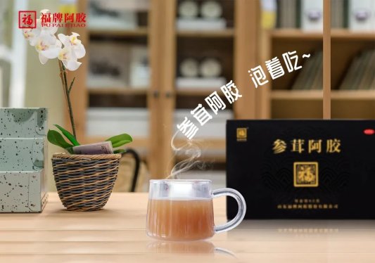 C:UsersAdministratorDocumentsWeChat Fileswxid_2ftfsyv8xixh22FileStorageTempab31be2e368fadcb9d45b520d6993fda.jpg