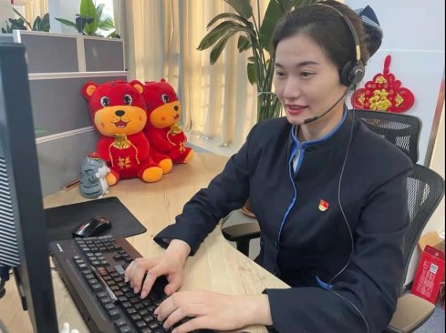 微信图片_20220201174506