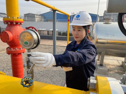 微信图片_20220201174737