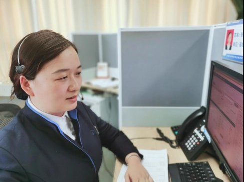 微信图片_20220201174511