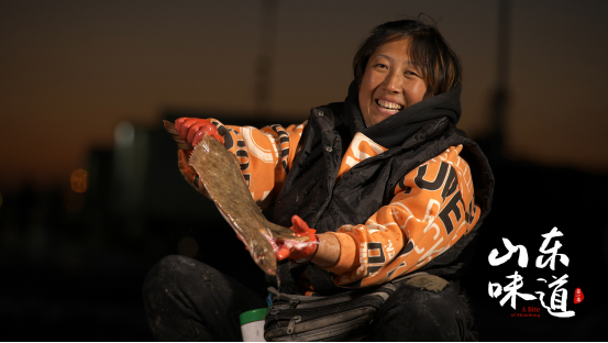 味道中国纪录片视频 20220207110916632.png