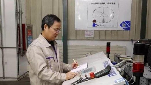 从跟跑到领跑 他用30年让海尔领先世界20秒