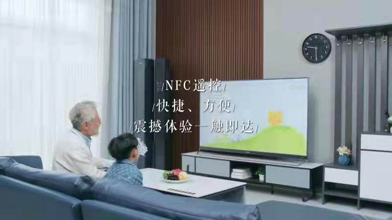 适老、适幼需求如何满足？卡萨帝电视首创人机交互技术