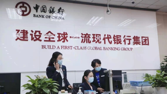 山东中行：银行服务不断档 金融抗疫显担当