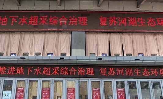 微信截图_20220323171612