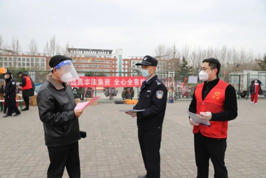微信图片_20220325142327