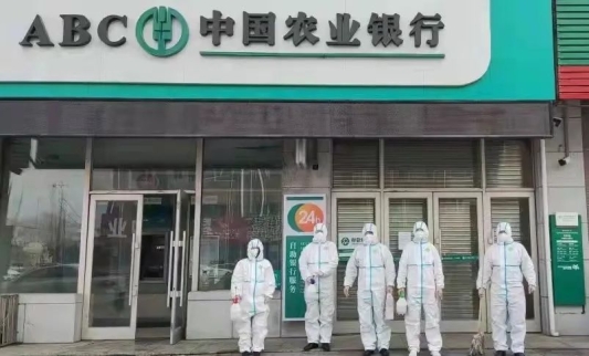 微信图片_20220325142338