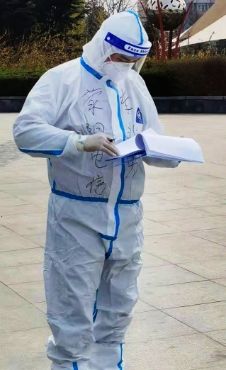C:UserslenovoDesktop微信图片_20220328190047_副本.jpg