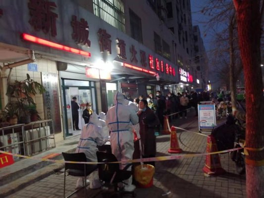 微信圖片_20220408135003