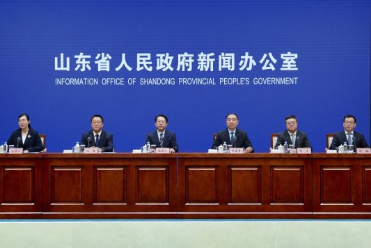 发布会