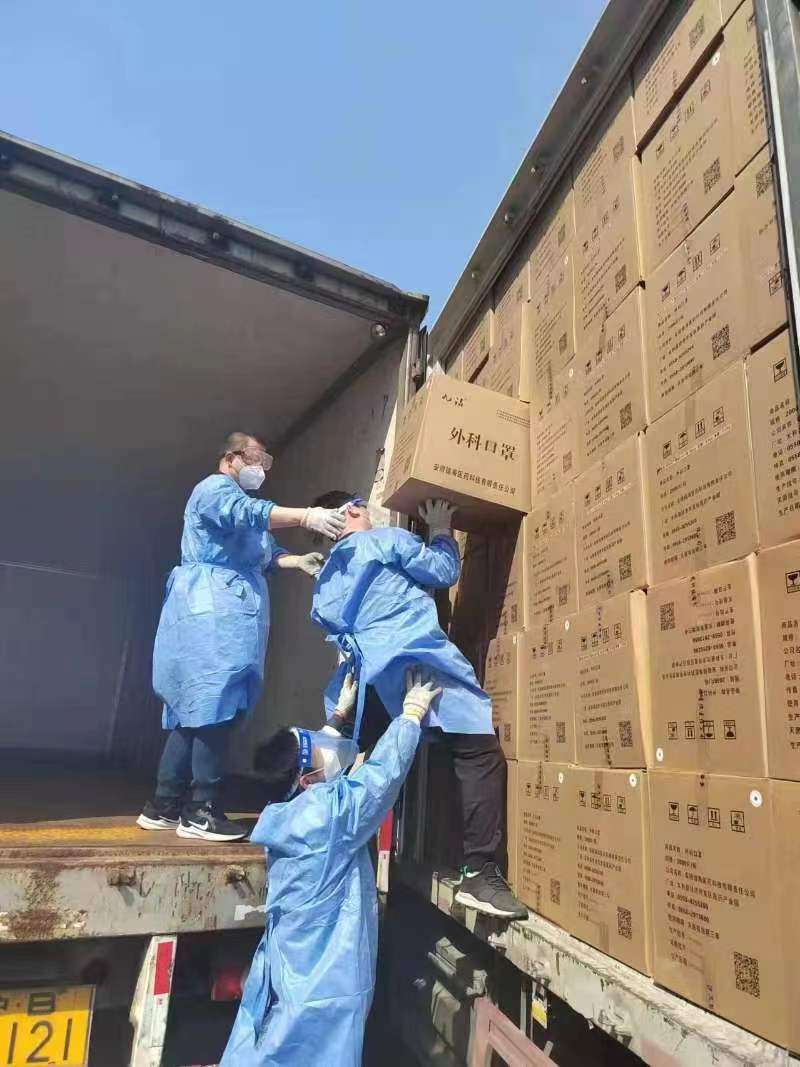 上海的这抹绿色成保民生保供给主力军 C:Users10520AppDataLocalTempWeChat Files49afb3597397281dfbe2c20d2646bbc.jpg