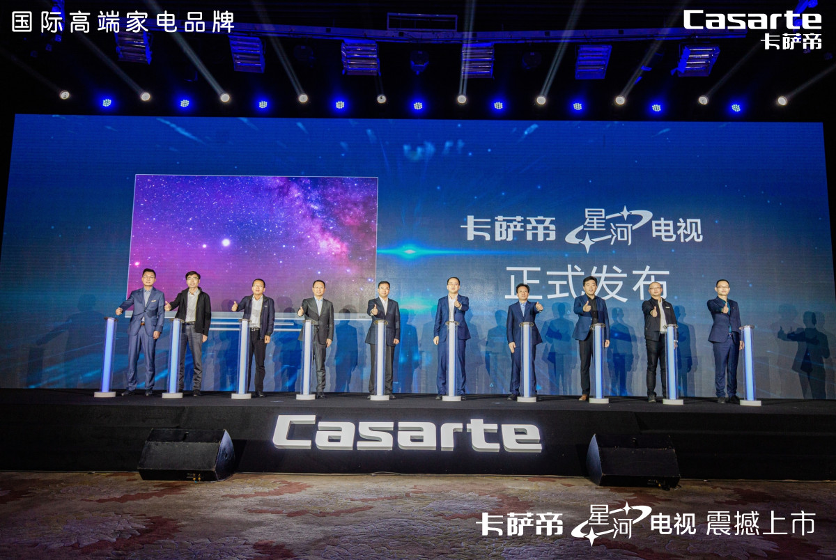 æ»¡è¶³é«ç«¯è§å½±éæ±ï¼å¡è¨å¸çµè§éæ°å®ä¹æºæ§çµå½±é¢